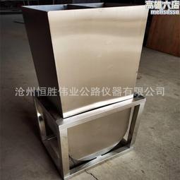 U%流水擺件循環水客廳室內景觀加溼器簡約電視櫃旁玄關財運落地擺 歷史價格詳細信息