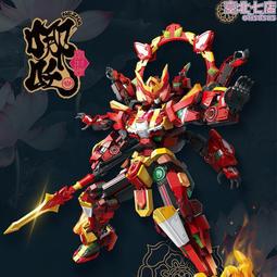 兼容樂高寶時捷911跑車積木男孩拼裝遙控賽車模型diy玩具 歷史價格詳細信息