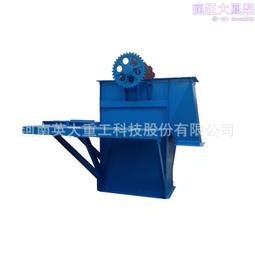 板鏈鬥式提升機 煤粉水泥沙子散料環鏈料鬥垂直輸送礦用上料機 歷史價格詳細信息