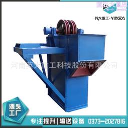 建築用圓形手扳齒輪開關塔吊灰鬥 澆築水泥砂漿混凝土1方塔機料鬥 歷史價格詳細信息