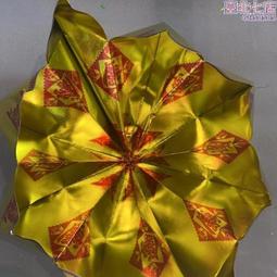 大號蓮花盆旺旺金大滿金小滿金金元寶紙裝元寶裝金條金鬥八角文昌 價格比較,價格查詢,歷史價格詳細信息