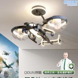 臥室吸頂燈 創意花形溫馨浪漫簡約主臥房間書房led燈具 歷史價格詳細信息