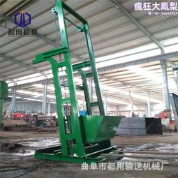 垂直提升機小型升降機倉庫樓梯間載貨簡易電動貨梯運行平穩操作易 歷史價格詳細信息