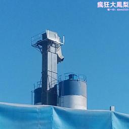 膠帶運輸機裙板 導料槽裙邊 聚氨酯Y型擋煤皮 歷史價格詳細信息