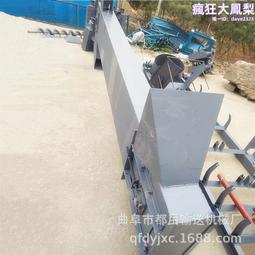 NE50板鏈垂直鬥提機 水泥沙子挖鬥上料機 煤渣鬥式提升機 歷史價格詳細信息