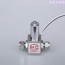 東莞磁泥分離機配水箱過濾冷卻液鐵渣除鐵屑器無心磨床磁性分離器 歷史價格詳細信息