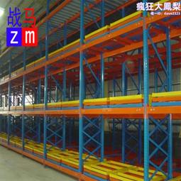 戰馬 AS Horse 智能發音 恆溫震動男性情趣飛機杯(五國語言AS05) 歷史價格詳細信息