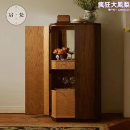 餐邊櫃酒櫃櫥櫃置物客廳碗櫃多功能家用儲物櫃茶水櫃 歷史價格詳細信息