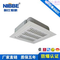 比耐思滑雪眼鏡雙層防霧球面近視滑雪護目鏡男女兒童單雙板23雪具 歷史價格詳細信息