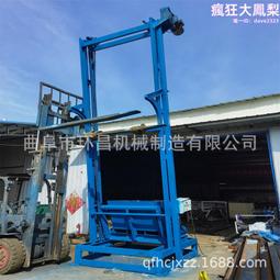 石灰石粉不鏽鋼絞龍輸送機 海晟定做粉末顆粒螺旋提升機 歷史價格詳細信息