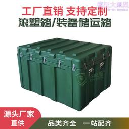 科威觸摸屏HK-B070-32BX二手拆 歷史價格詳細信息