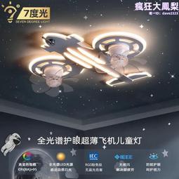 超薄翻鬥鞋櫃 鞋櫃 玄關櫃 收納鞋櫃 收納櫃 置物櫃 儲物鞋櫃 歷史價格詳細信息