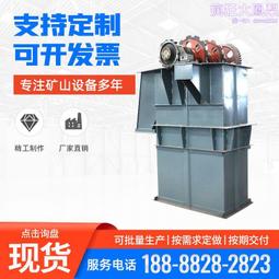 td型立式循環泵便拆式離心泵380v地暖鍋爐暖氣工業220v增壓泵 歷史價格詳細信息