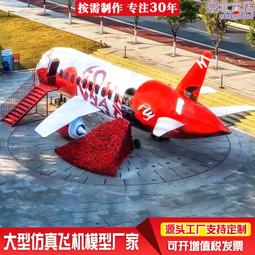 現貨免運劃船機家用健身器材磁阻劃艇劃漿劃水機可折疊劃船器MR-920 歷史價格詳細信息