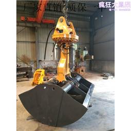 挖掘機液壓破碎錘小型炮頭油炮液壓炮錘小挖25挖機帶破碎錘液壓錘 歷史價格詳細信息