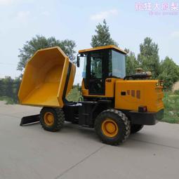 礦用4噸旋轉料鬥翻鬥車  車型180度旋轉卸料裝載機 價格比較,價格查詢,歷史價格詳細信息