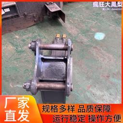 挖掘機改裝綠籬修剪 液壓往復式綠籬設備 邊坡打草灌木修剪 歷史價格詳細信息