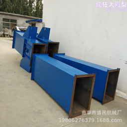 板鏈鬥式提升機 煤粉水泥沙子散料環鏈料鬥垂直輸送礦用上料機 歷史價格詳細信息