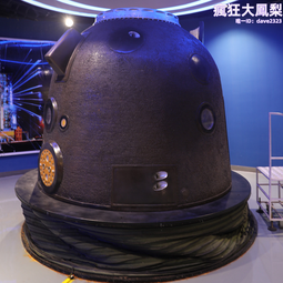 中國航天SANYOU建築膜溫室防曬隔熱膜節能防爆家用窗戶玻璃貼膜 歷史價格詳細信息