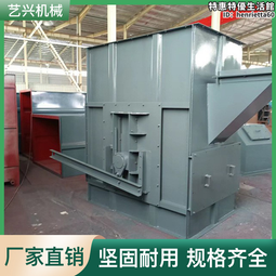 料鬥提升混合機化工粉末攪拌自動提升料鬥機單柱式料鬥方錐混合機 歷史價格詳細信息