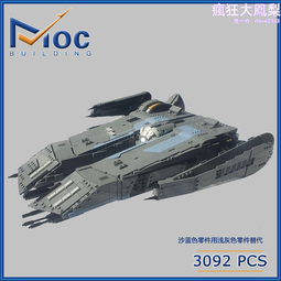 MOC創意小顆粒拼插積木學生宿舍小場景同學朋友畢業禮物兒童玩具 歷史價格詳細信息