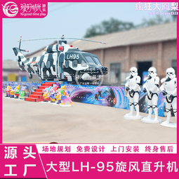 景區戶外大型蒸汽復古金屬火車頭綠皮火車廂餐廳展覽模型民宿 歷史價格詳細信息