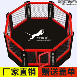 八角 散射紋路 立體小點點 吊燈 銅燈頭 數只 。 徑 11.2 高 10（不含銅燈頭） 。 倉庫最後一批 數量不多 歷史價格詳細信息