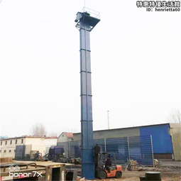 輸送量大鏈板爬坡線 鐵件運輸鏈板輸送機結構專業xy1 歷史價格詳細信息