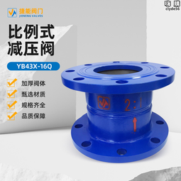 減壓閥 AR925-20 AR825-14 005-083MPA 壓縮空氣減壓閥 歷史價格詳細信息