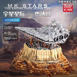 【吉星拼圖】清明上河圖拼圖高難度全景圖10000片超難帶框高級大型1000片木質  卡通拼圖 歷史價格詳細信息