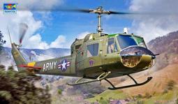 小號手 1/35 美國陸軍 AH-64A阿帕契 武裝攻擊直升機 初期型 歷史價格詳細信息