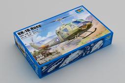 Trumpeter 1/35 (05511) BRDM-2 偵查車(早期型) 歷史價格詳細信息