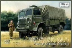 二戰英軍 蚊式 比例 1/48 金屬飛機完成品~富蘭克林 Franklinmint 歷史價格詳細信息