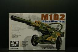 M102 貓眼電子鎖 可視貓眼 歷史價格詳細信息