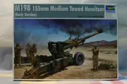 TRUMPETER  1/35  美國 THAAD 薩德反導彈系統  (01054) 歷史價格詳細信息
