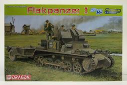 65757 絕版3D立體塑膠透明水晶41片日本進口拼圖 迪士尼 Tsum Tsum 小熊維尼 小豬 歷史價格詳細信息