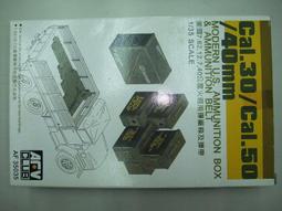 135公斤 7XL大尺碼連帽外套 加大尺碼夾克 大碼外套 外套男春秋新款加肥大尺碼男士星空炫彩韓版潮流夾克男青年學生褂子·滿599免運 歷史價格詳細信息