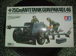 L46適用蘋果耳機轉接頭充電聽歌二合一手機音頻轉換器可通 小琦琦の店 歷史價格詳細信息