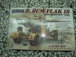 1/35 AFV 蘇聯 T-34/85 戰車183工廠1944年型(透明砲塔及車身) 歷史價格詳細信息