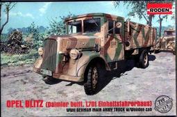 719、道光通寶深字口，不看別的， 只一個滿文泉就讓人浮想聯 歷史價格詳細信息