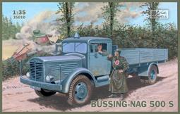 IBG 1/35 35005 二戰德軍 EINHEITSDIESEL 卡車 w/Breda 37mm 防空砲 歷史價格詳細信息