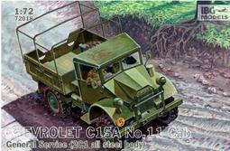 IBG 1/72 二戰 6&times;4 Scammell 先锋 SV/1S 重型維修拖車早期型 含德軍擄獲水貼 歷史價格詳細信息