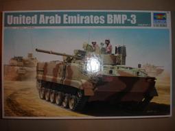 3聯【阿財電料】Mulberry-97103 VL 430不鏽鋼防磁蓋板 6孔 IG8300音響插座 原廠 美國 歷史價格詳細信息