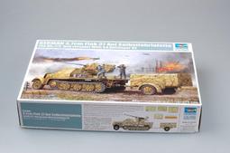 橡皮筋小車1號 後拉式齒輪傳動科技小製作玩具小車 DIY手工拼裝W981-1018 [357968] z99 歷史價格詳細信息