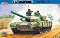 hobbyboss  1/35 中國人民解放軍 陸軍 59-2式 中型坦克 組裝模型 歷史價格詳細信息