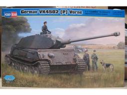 HOBBY BOSS 82464 1/35 中國解放軍 ZTZ 96型 88C MBT 主力戰車 歷史價格詳細信息