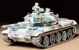 田宮TAMIYA  35186 1/35德軍  油桶.水桶 套組 歷史價格詳細信息