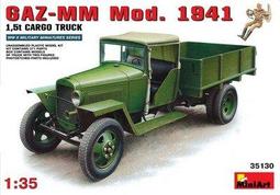 MiniArt 1/35 35134 二戰俄軍 GAZ-MM 軍用卡車 Mod.1943 (含2人型) 歷史價格詳細信息