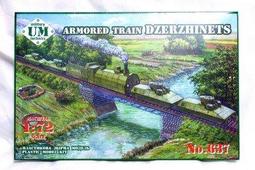 637六角機械牙1/4x3/8" 歷史價格詳細信息