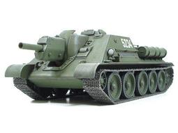 (小強模型) 1/32  TAMIYA  60311 Mitsubishi A6M5 Type 52 Zero-sen (Zeke) 歷史價格詳細信息